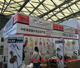 浦東專業(yè)會展展板設(shè)計定制安裝一站式服務(wù)——上海緣晨廣告