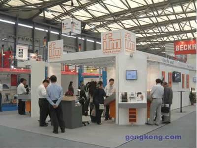 易福門攜HERMES AWARD大獎產(chǎn)品亮相上海漢諾威展覽，引領(lǐng)工業(yè)自動化新浪潮