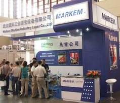 廣州展會現(xiàn)場，億帆展覽服務(wù)招商部助力企業(yè)開拓市場