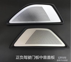 征信有瑕疵，照樣點亮生活 輕松辦理氛圍投影燈的秘訣